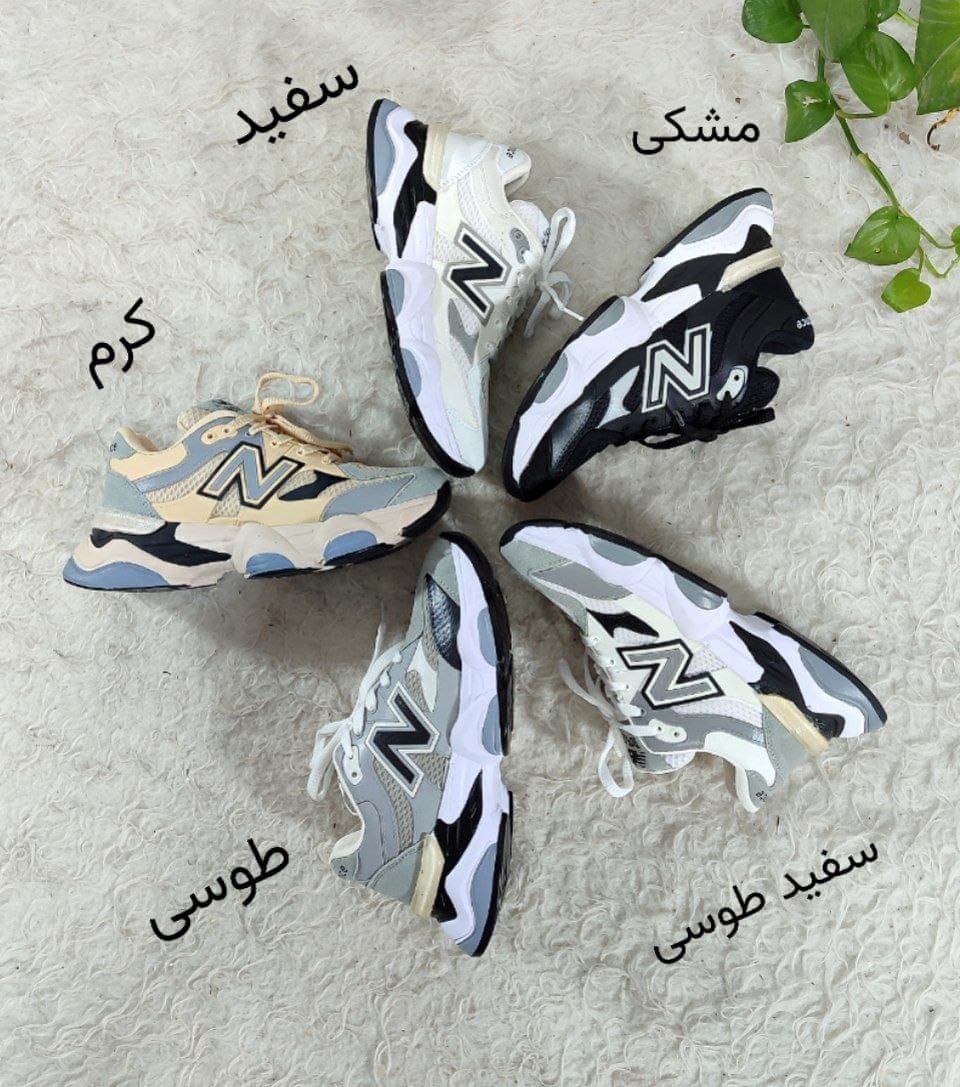 👟کتونی طبی لژدار ست زن و مرد مدل نیوبالانس 9060😍 — تصویر ۳