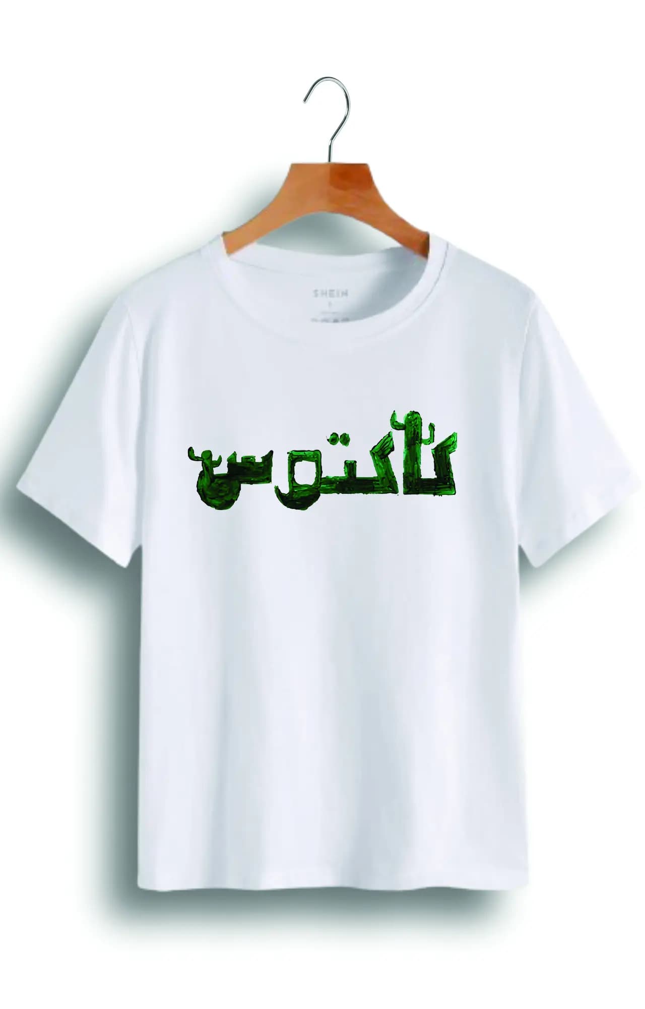 تیشرت نخ پنبه طرح کاکتوس کد 4165