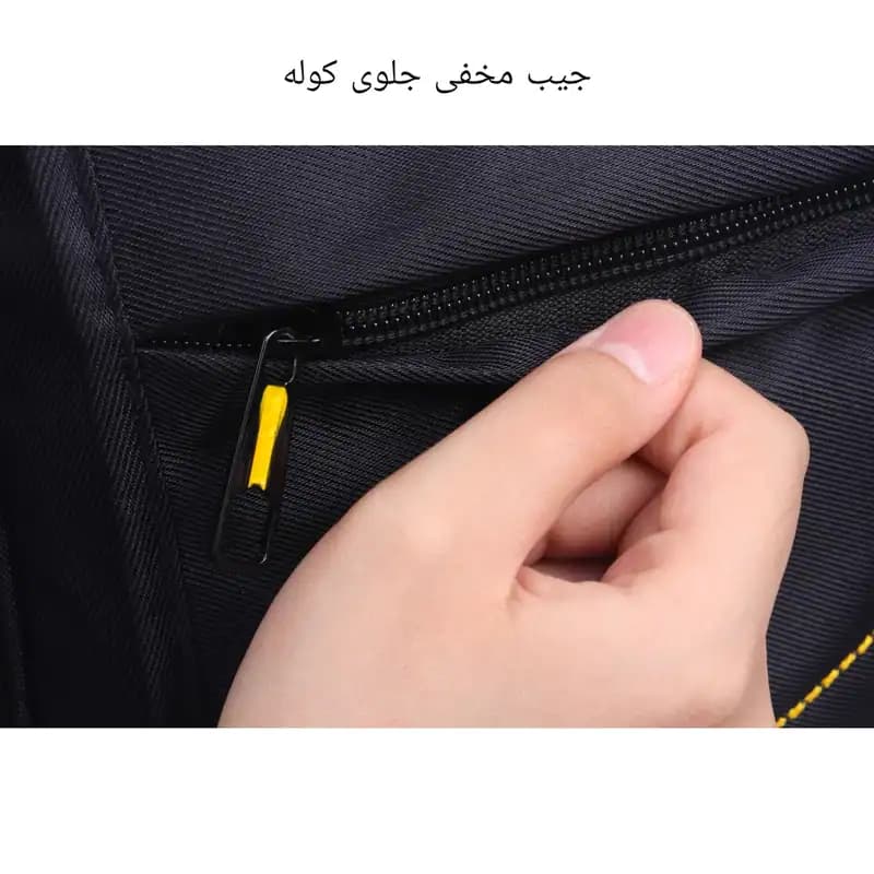 کوله پشتی مدل Koo twoline2 — تصویر ۷