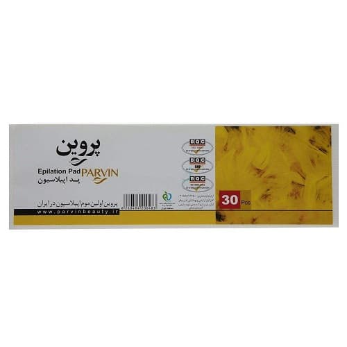 پروین پد اپیلاسیون 30 عددی