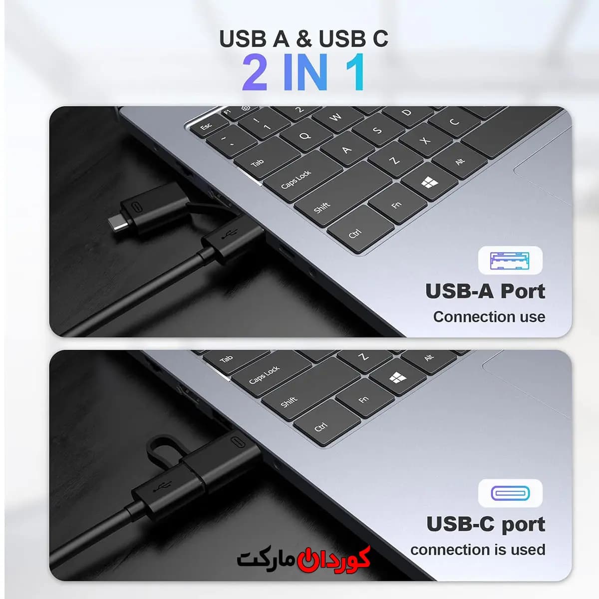 هاب 4 پورت USB 3.0 مدل HB048 کد (29998) — تصویر ۳