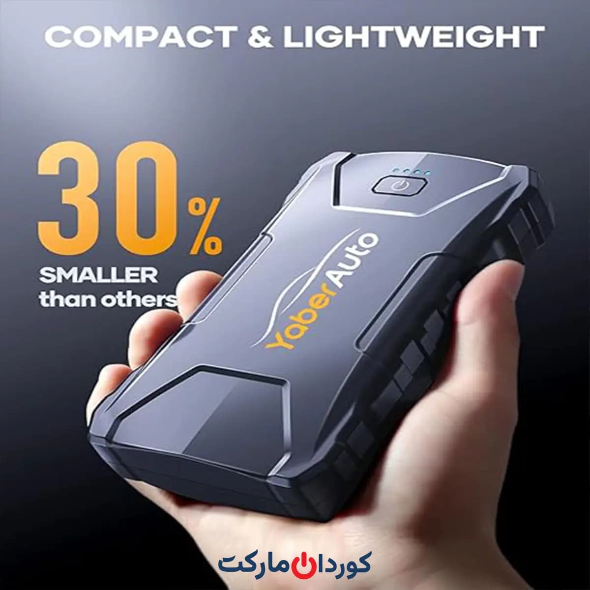 جامپ استارتر خودرو یابر 13800mAh YaberAuto مدل ‎YA80 — تصویر ۴