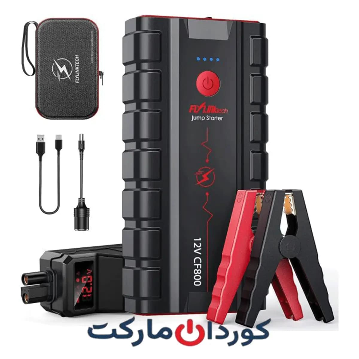 جامپ استارتر فلای لینک تک 20000mAh FLYLINKTECH مدل CF800 سفارش اروپا — تصویر ۲