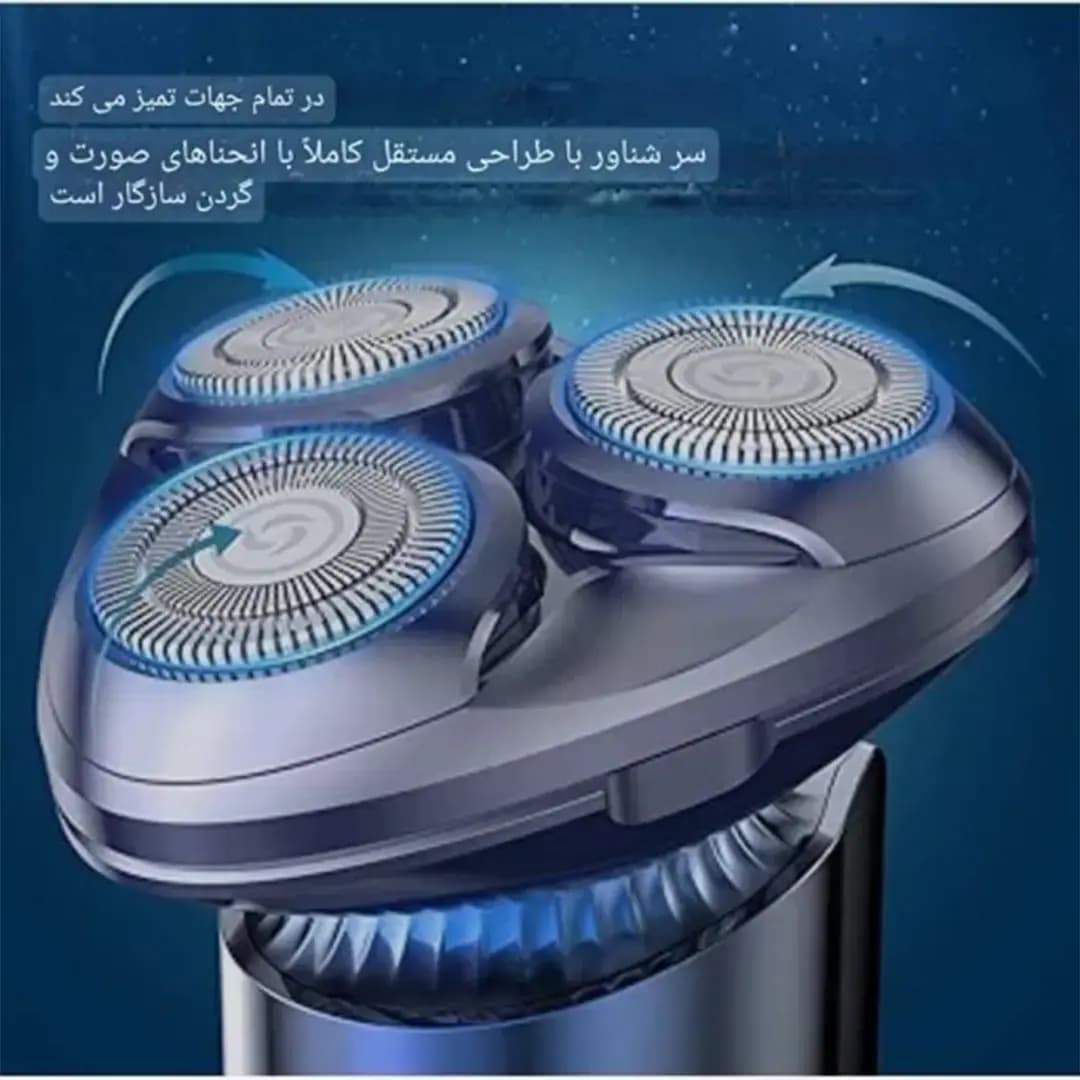 ماشین اصلاح برقی مردانه BESTOPE PRO مدل IPX7 — تصویر ۲