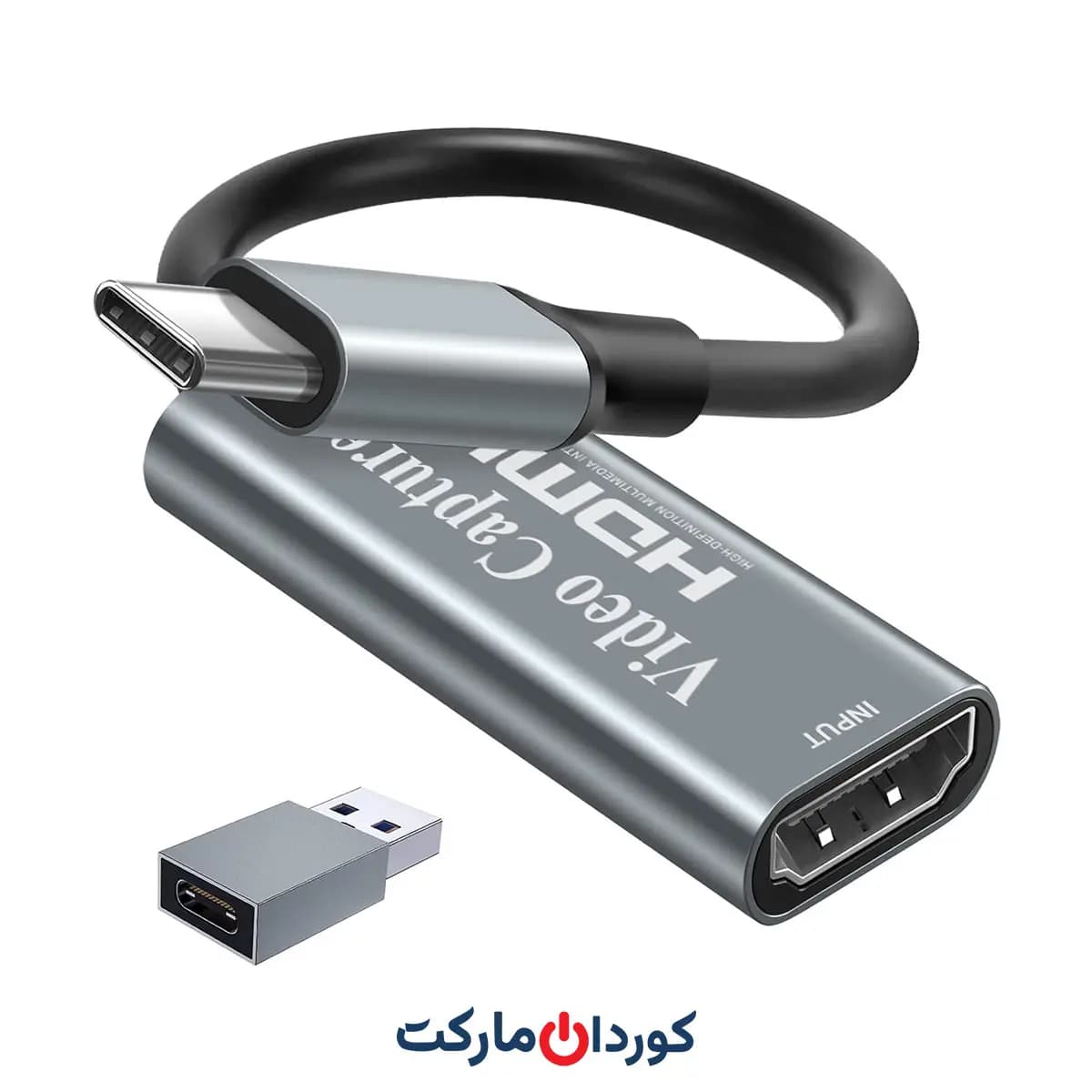 کارت کپچر اکسترنال 4K HDMI Video Capture Card کد 28841