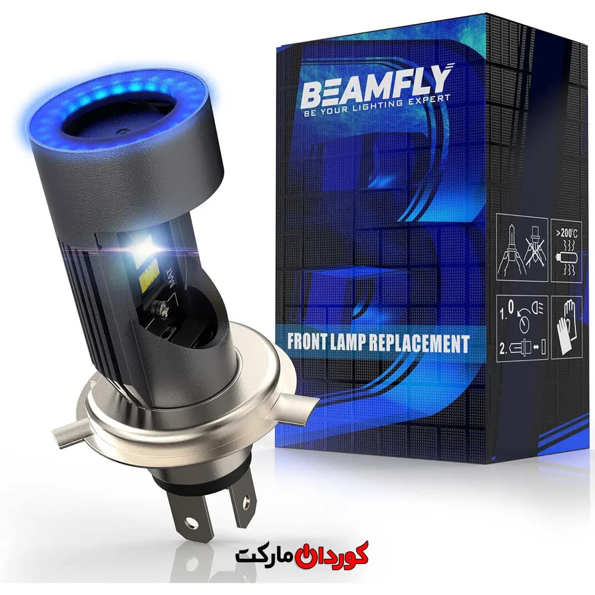 هالوژن موتور سیکلت و اسکوتر برند BEAMFLY مدل H4 — تصویر ۲