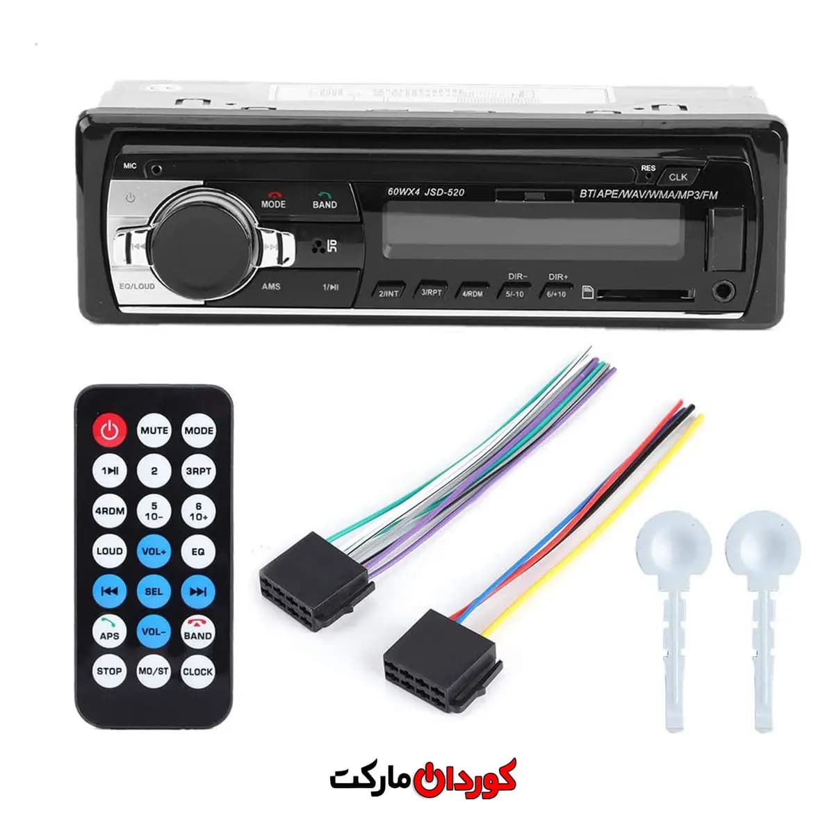 پخش خودرو بلوتوثی JSD-520 BT با پورت USB/SD کد 27776