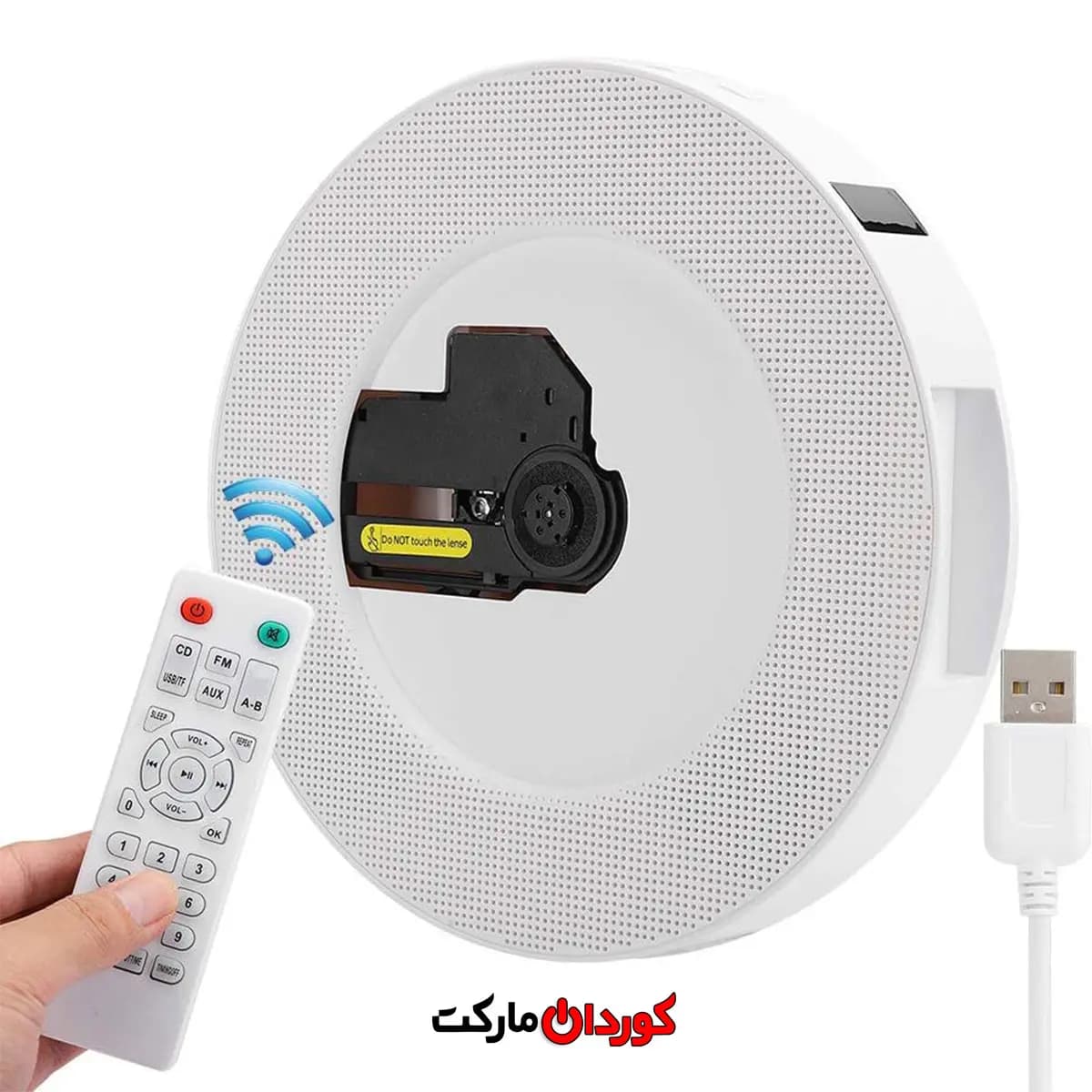 پخش‌کنندهٔ CD دیواری قابل‌حمل مدل YR-Q100 — تصویر ۲