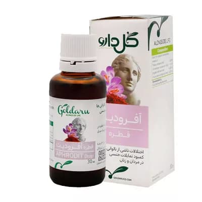 قطره گیاهی آفرودیت گل دارو 30 میلی لیتر | افزایش میل جنسی
