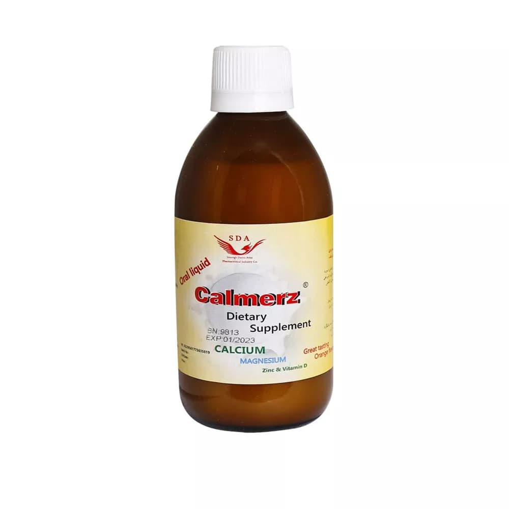 شربت کالمرز سیمرغ دارو عطار 200 میلی لیتر — تصویر ۲