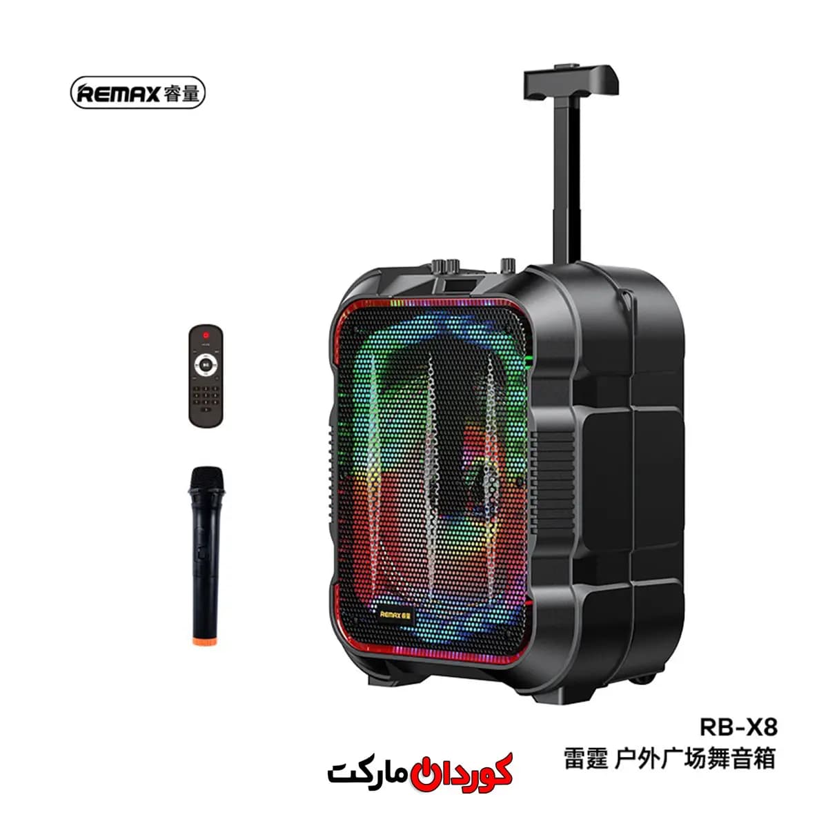 اسپیکر بلوتوثی قابل حمل ریمکس Remax RB-X8 همراه با میکروفون
