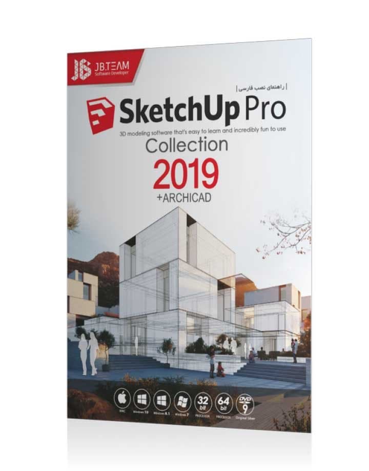 نرم افزار ویندوز Archicad 22 + Collection + Sketchup 2019 + Collection