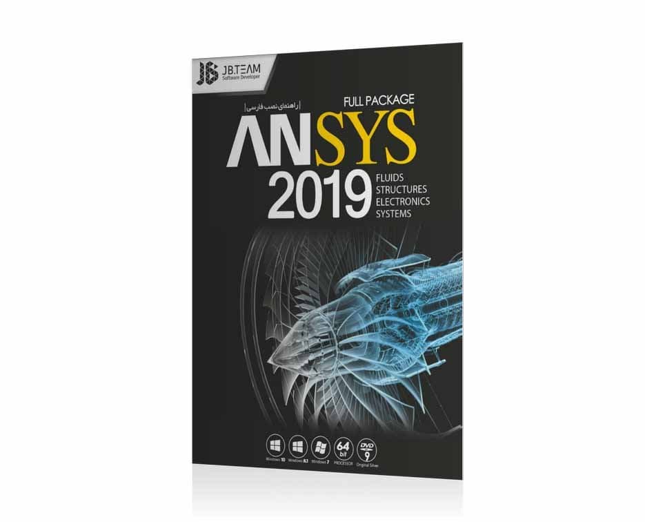 نرم افزار ویندوز Ansys 2019