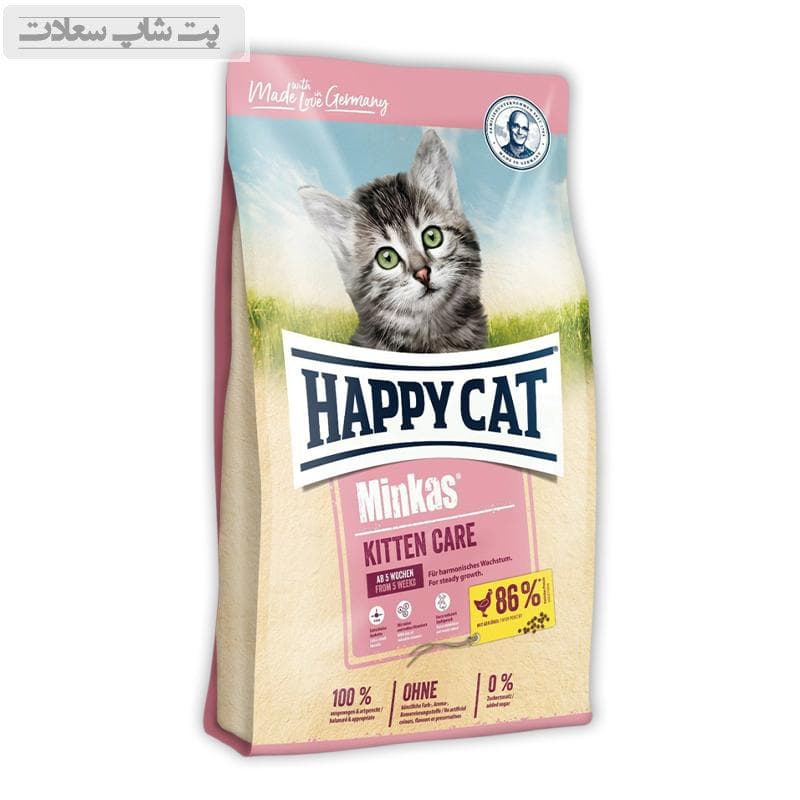 غذای خشک بچه گربه با طعم گوشت مرغ هپی کت مدل Kitten وزن 10 کیوگرم