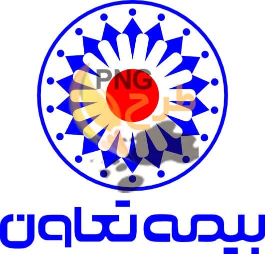 دانلود لوگو بیمه تعاون با کیفیت بالا