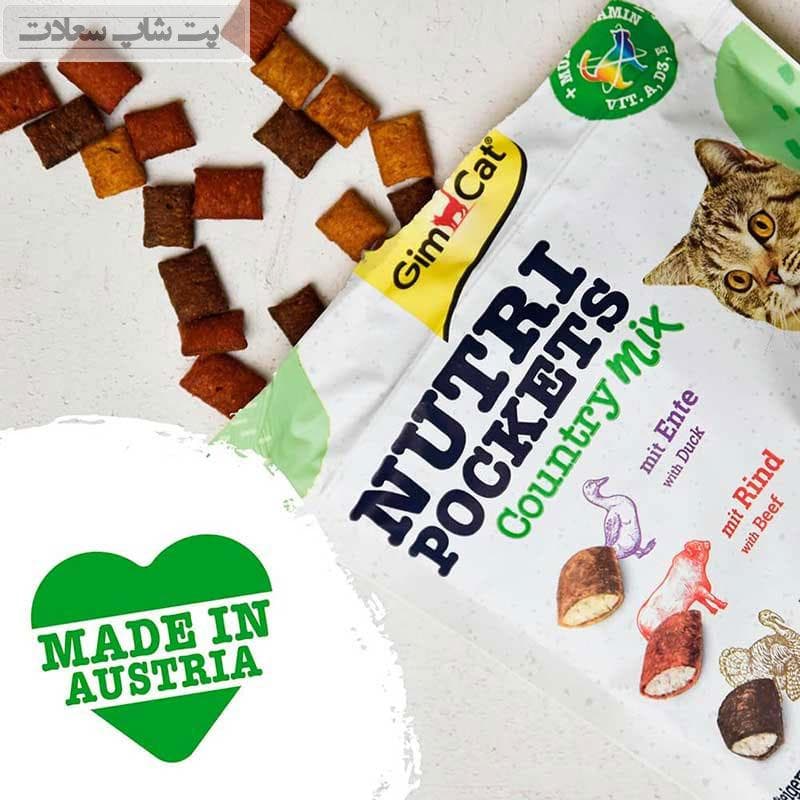 تشویقی گربه طعم میکس اردک و بوقلمون و گوشت جیم کت GimCat Nutri Pockets Country Mix وزن 150 گرم — تصویر ۳