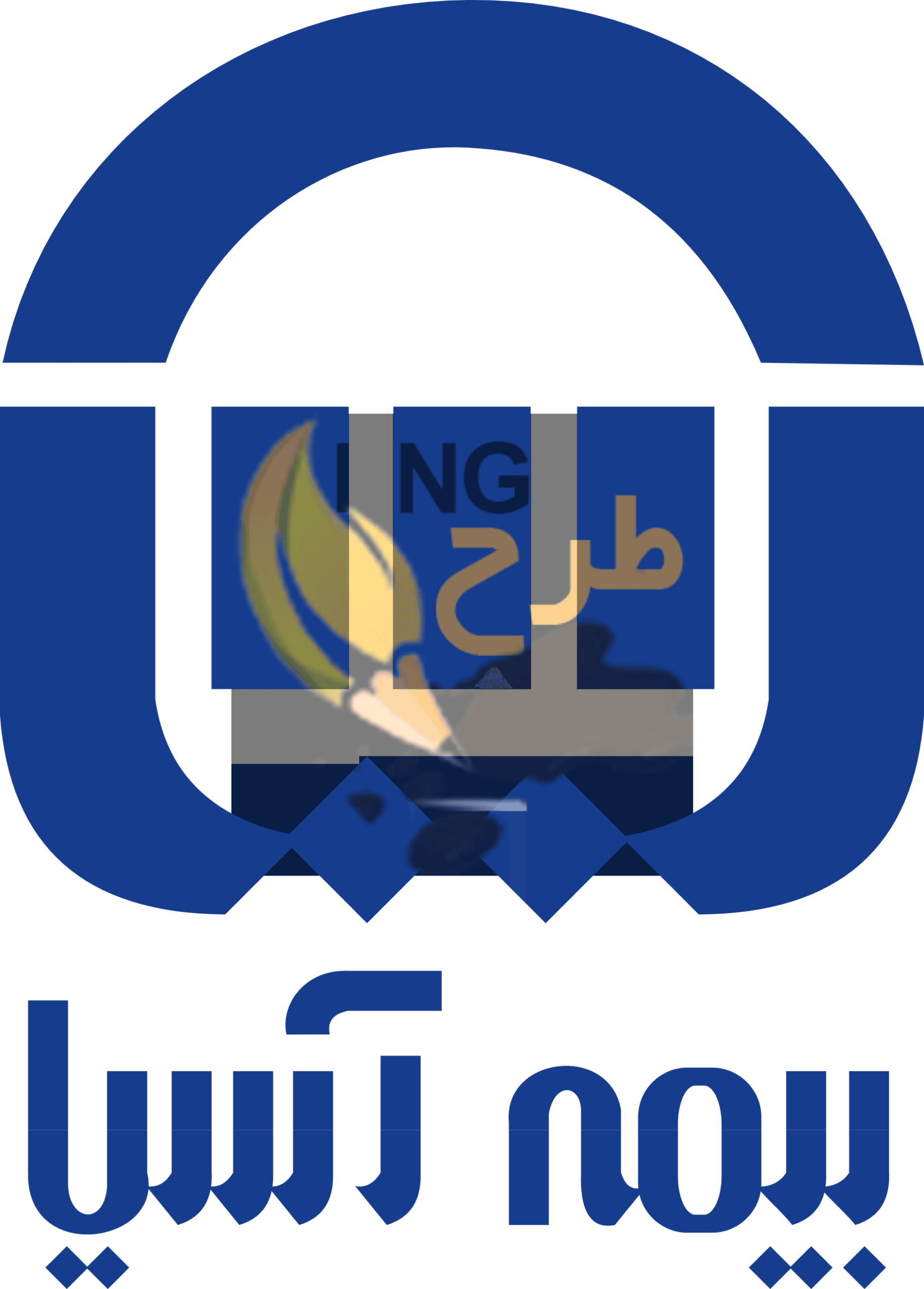 دانلود لوگو بیمه آسیا با کیفیت بالا