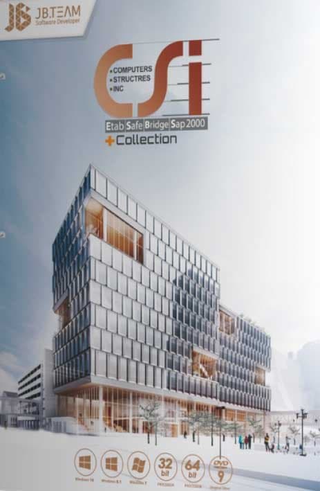 نرم افزار ویندوز CSI collection 2019