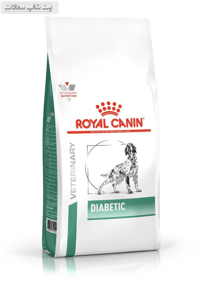 غذای خشک سگ دیابتیک رویال کنین Royal Canin Diabetic وزن 1.5 کیلوگرم