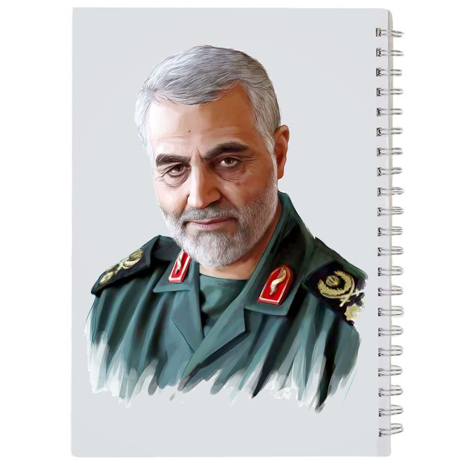 دفتر یادداشت شهید سپهبد قاسم سلیمانی
