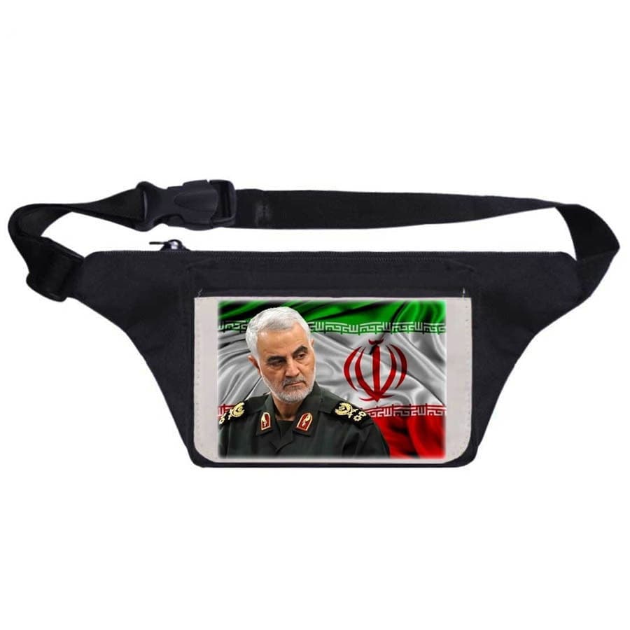 کیف کمری شهید سردار قاسم سلیمانی
