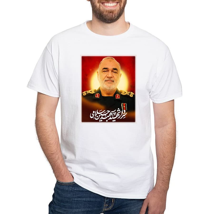 تیشرت شهید سردار حسین سلامی