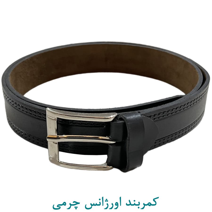 کمربند اورژانس چرمی — تصویر ۲