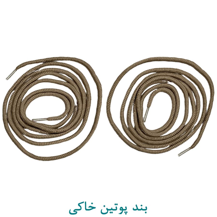 بند پوتین خاکی نظامی