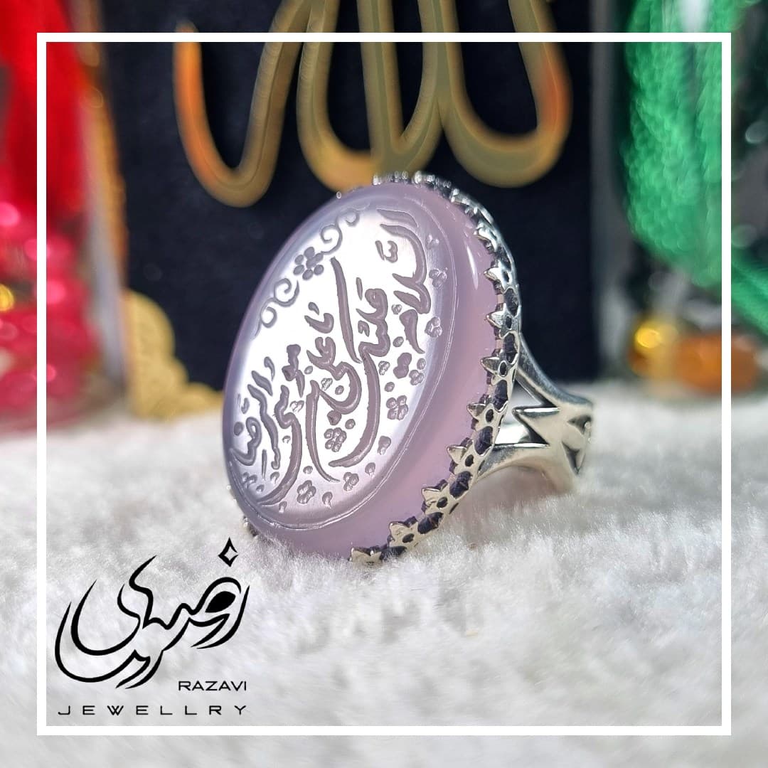 انگشتر نقره مردانه عقیق کبود اصل طرح نیزه یارضا