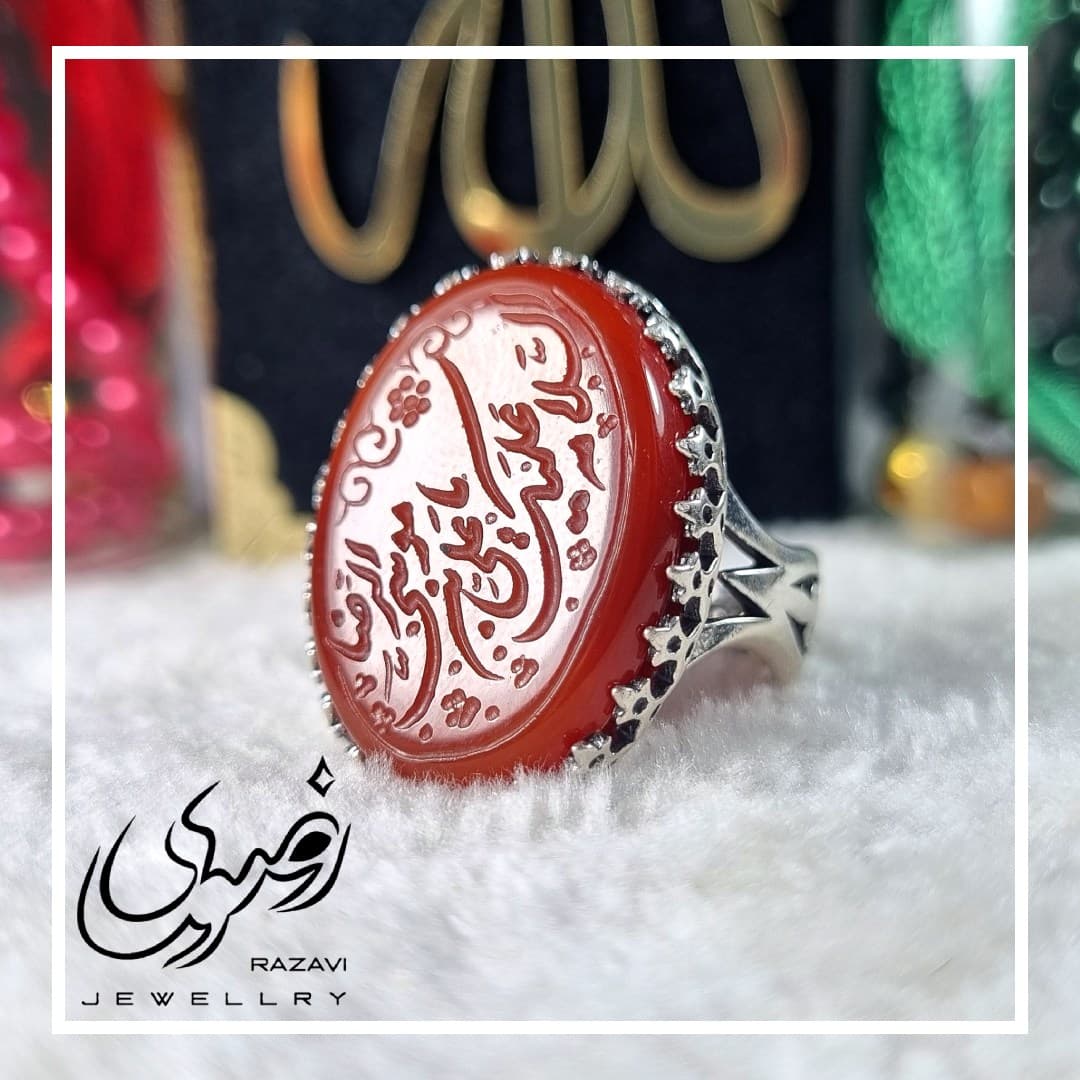 انگشتر نقره مردانه عقیق سرخ طرح نیزه یارضا
