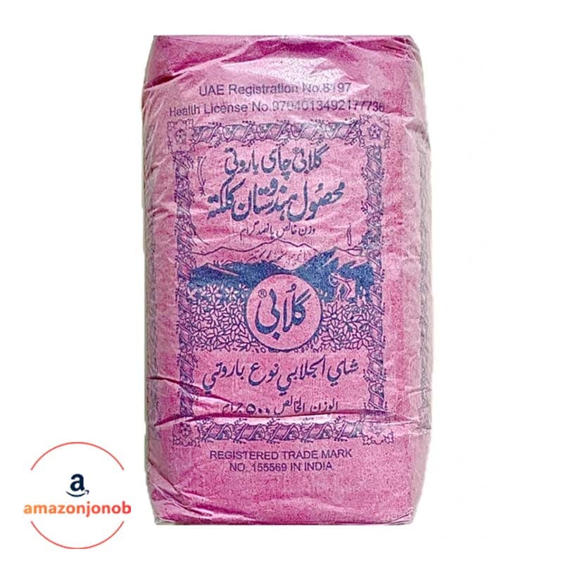 چای گلابی باروته کلکته هندوستان 500 گرمی(اورجینال)