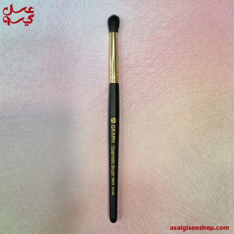 قلم بلندینگ کوچک گراف|GRAPH NM15 Small Blending Brush| کد 2481 — تصویر ۲