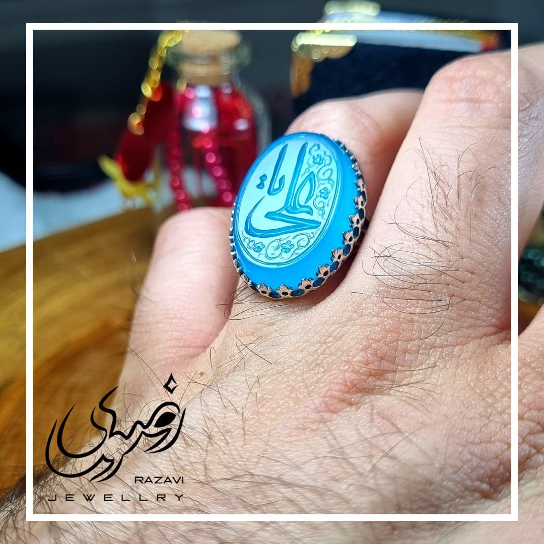 ست انگشتر نقره مردانه و زنانه عقیق آبی یاعلی و یازهرا — تصویر ۷