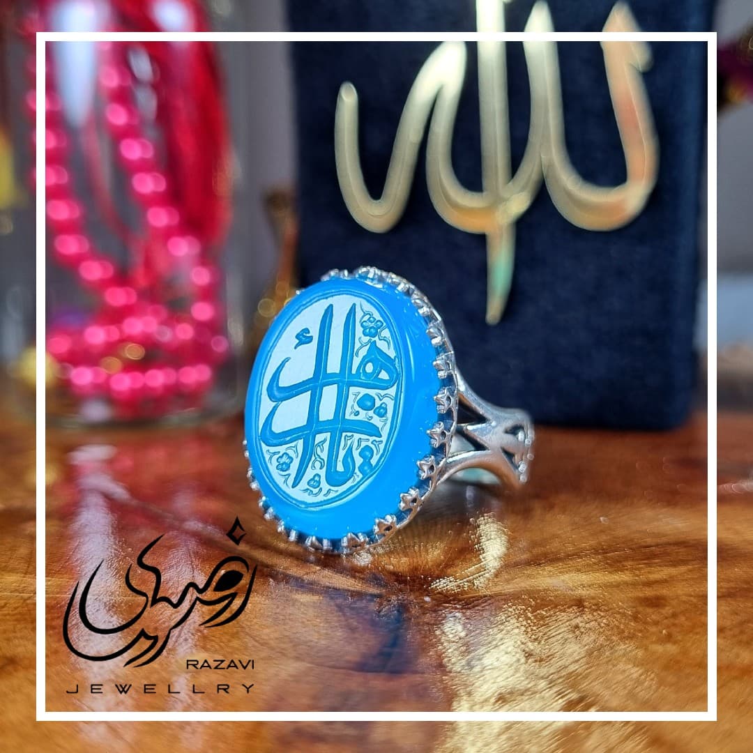 ست انگشتر نقره مردانه و زنانه عقیق آبی یاعلی و یازهرا — تصویر ۵