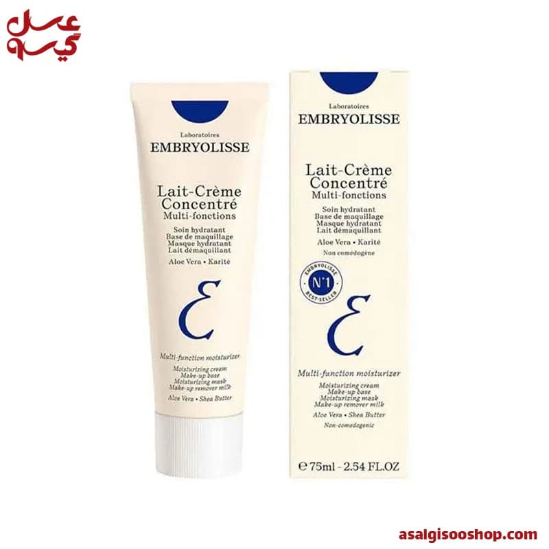 کرم مرطوب کننده چند منظوره امبرلیوس|Embryolisse Lait-Crème Concentré Multi-Function Moisturizer | کد 2472
