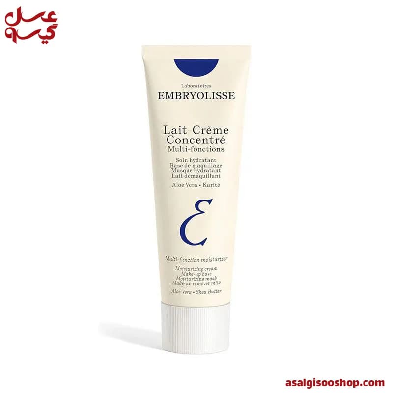 کرم مرطوب کننده چند منظوره امبرلیوس|Embryolisse Lait-Crème Concentré Multi-Function Moisturizer | کد 2472 — تصویر ۲