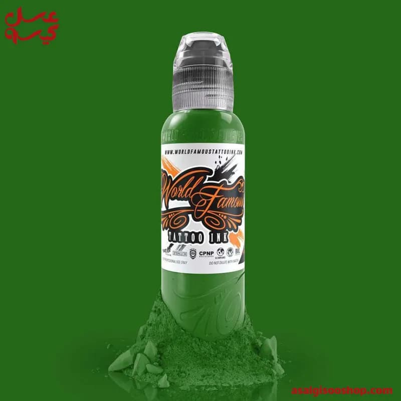 رنگ تاتو بدن سبز وورد فیمس|World Famous Green Tattoo Ink | کد 2452 — تصویر ۲