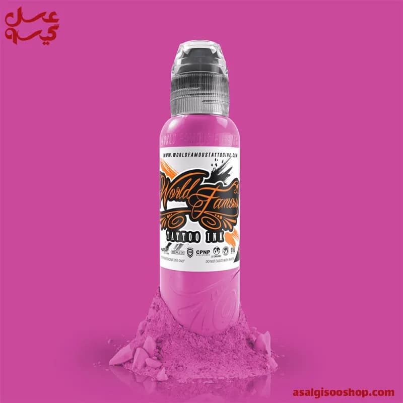 رنگ تاتو ورد فیمس پاریس صورتی|World Famous Paris Pink Tattoo Ink | کد 2449 — تصویر ۲