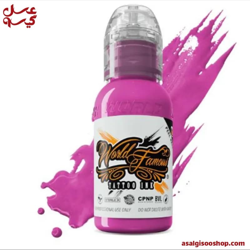 رنگ تاتو ورد فیمس پاریس صورتی|World Famous Paris Pink Tattoo Ink | کد 2449