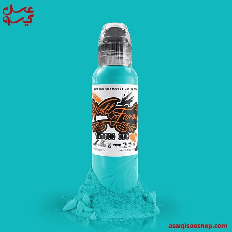رنگ تاتو وورد فیمس میامی بلو|World Famous Miami Blue Tattoo Ink | کد 244 — تصویر ۳