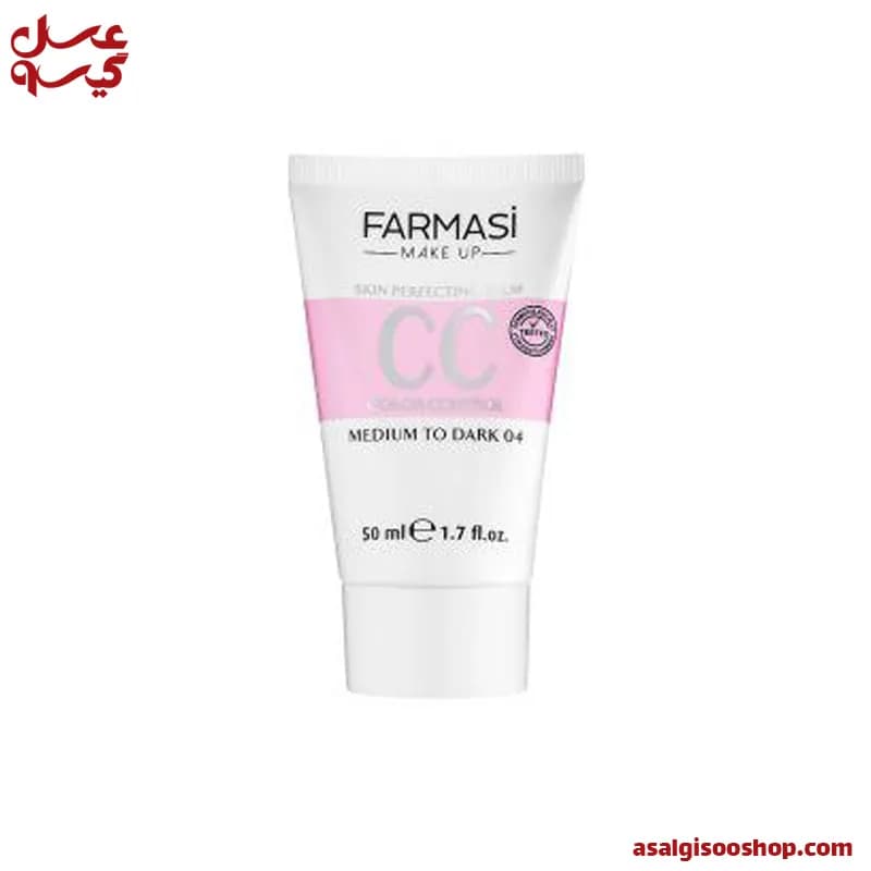 سی سی کرم فارماسی|FARMASI CC Cream | کد 2439