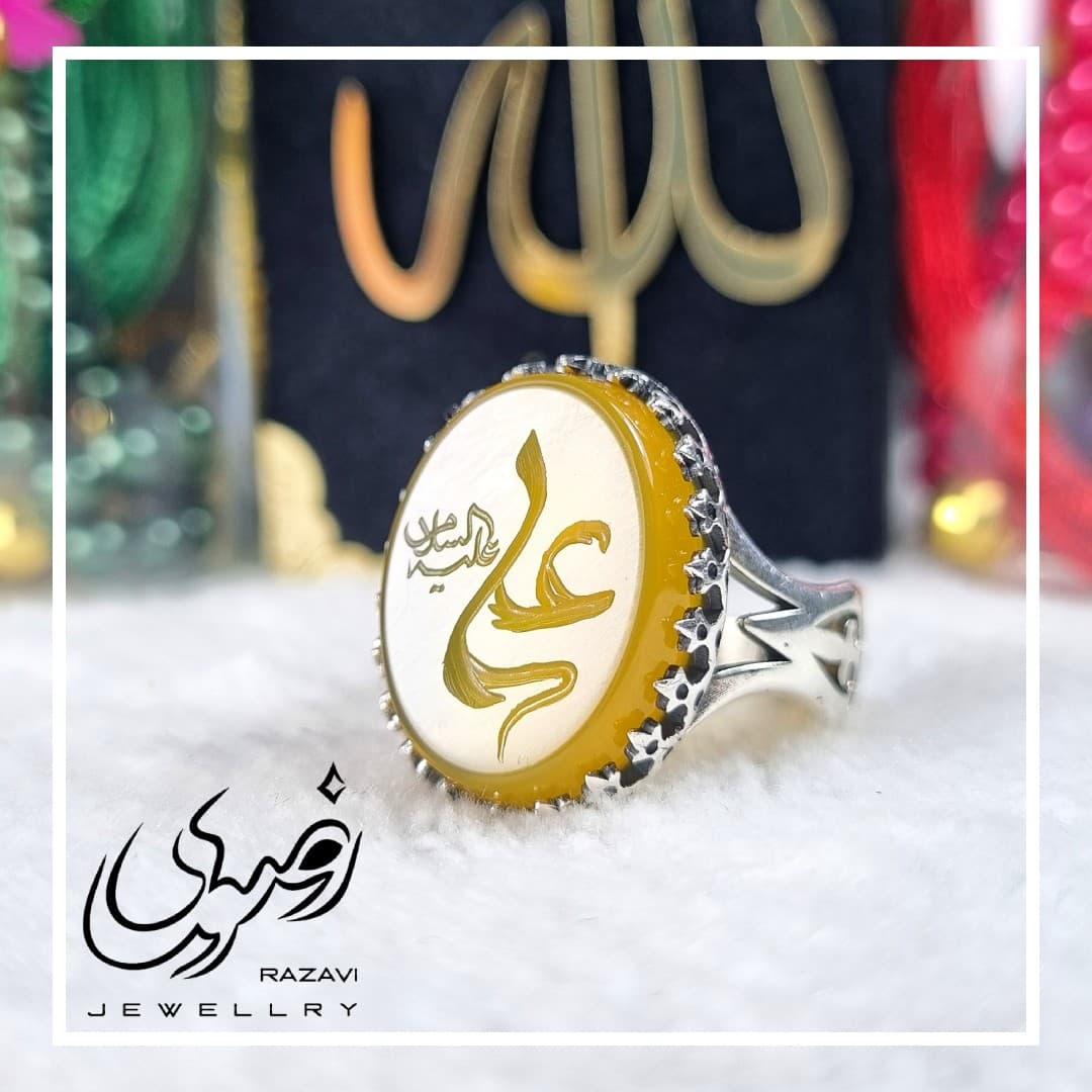 انگشتر مردانه نقره شرف الشمس طرح نیزه علی تایپوگرافی کد 128 — تصویر ۲