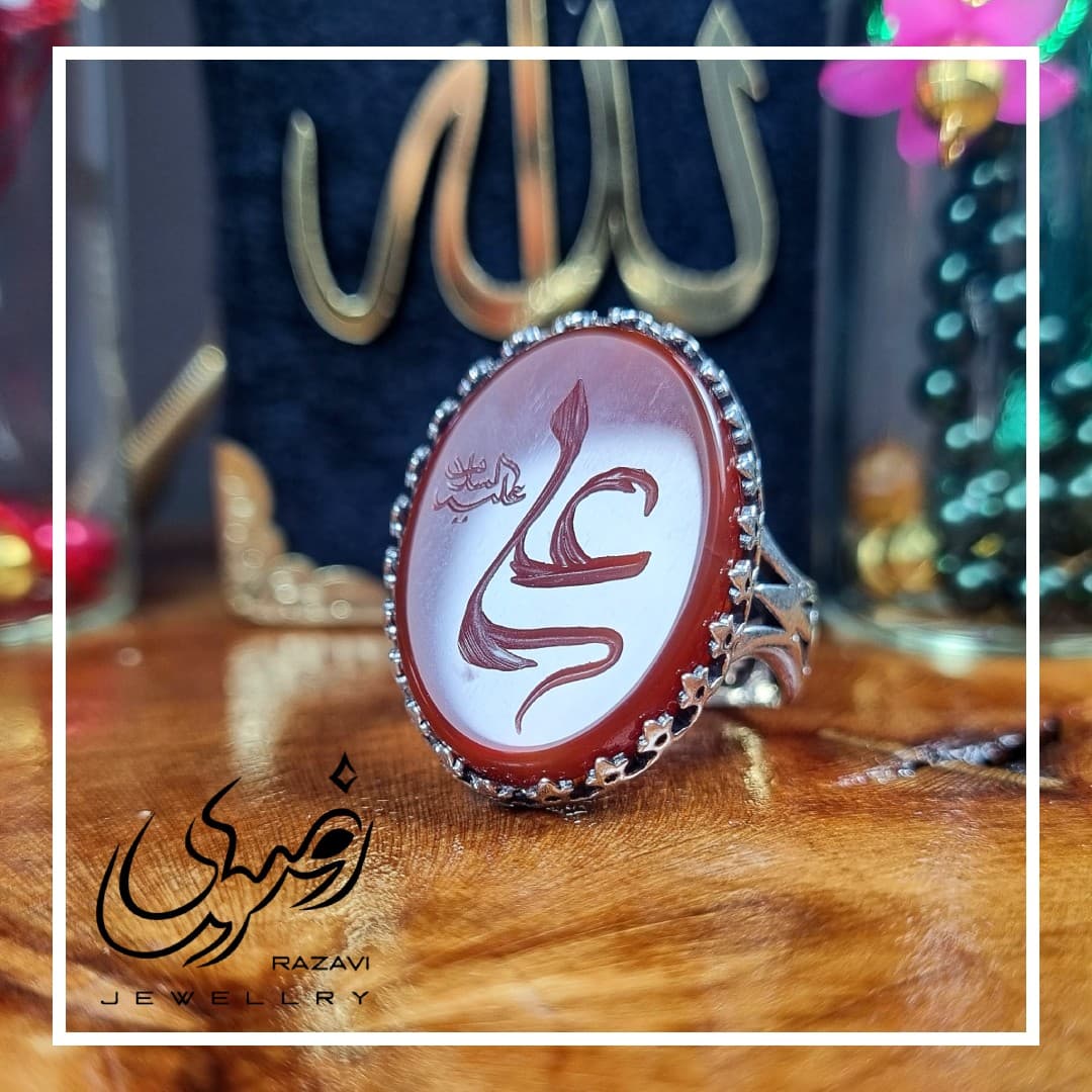 انگشتر نقره مردانه عقیق سرخ علی