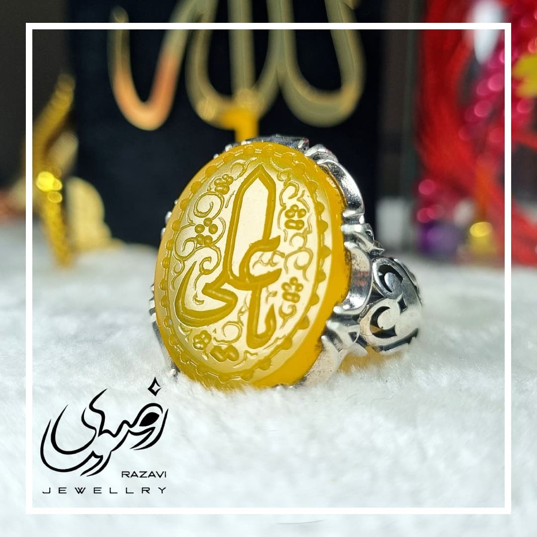 انگشتر مردانه نقره شرف الشمس طرح قلیی یا علی کد 192