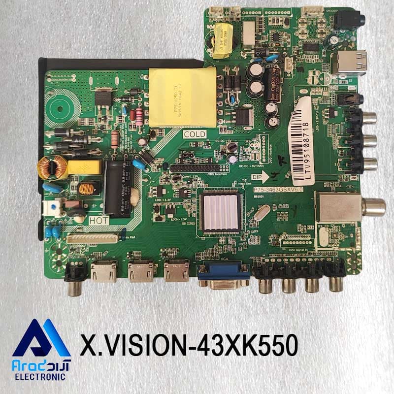 مین برد تلویزیون ایکس ویژن 43XK550