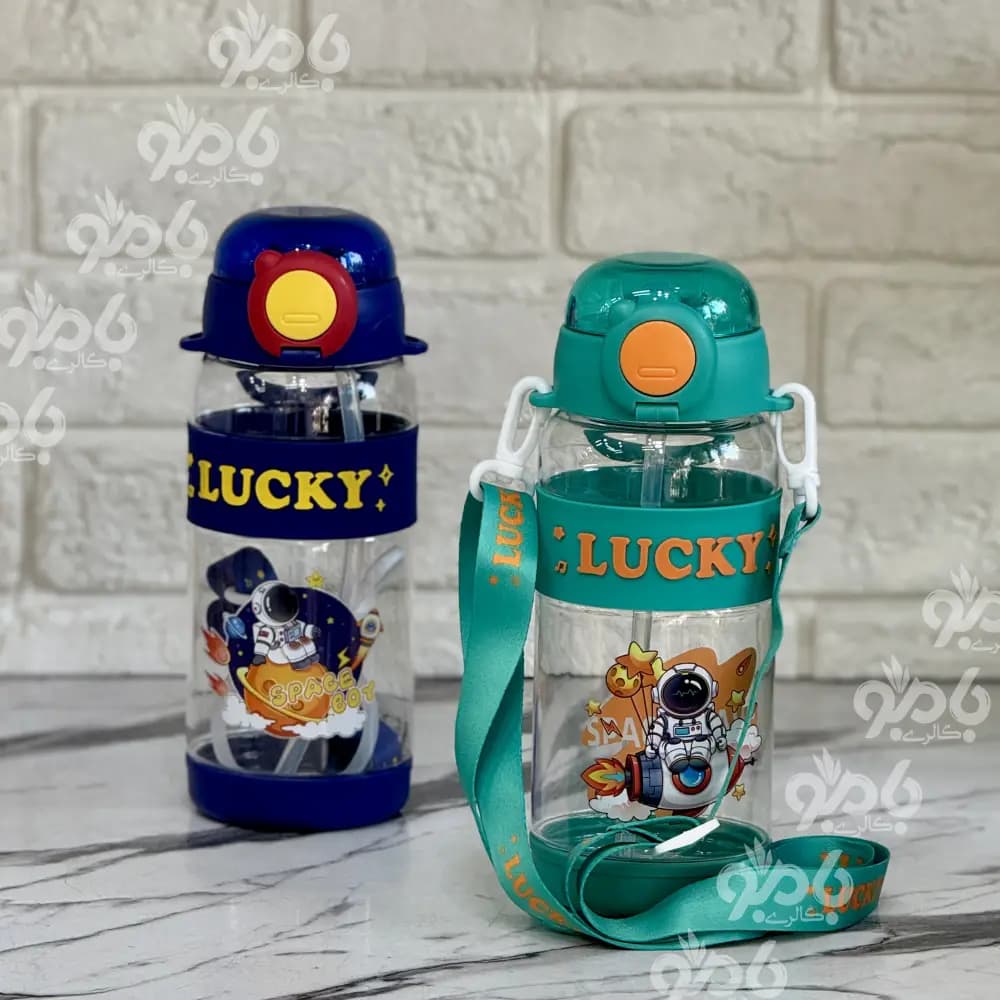 قمقمه عروسکی بنددار LUCKY کد G-97