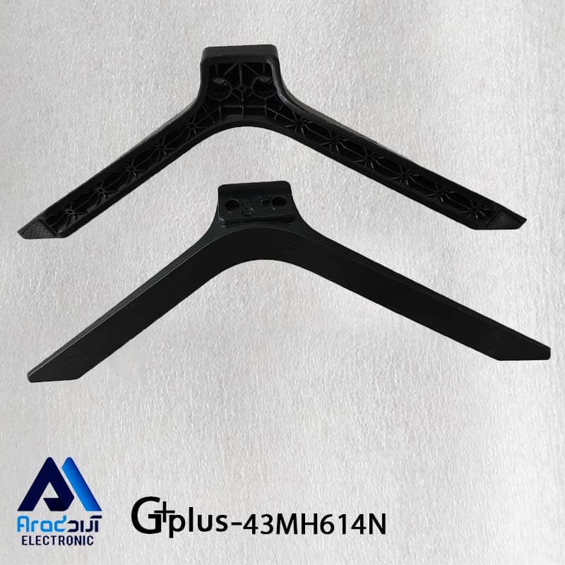 پایه تلویزیون جی پلاس 43MH614N
