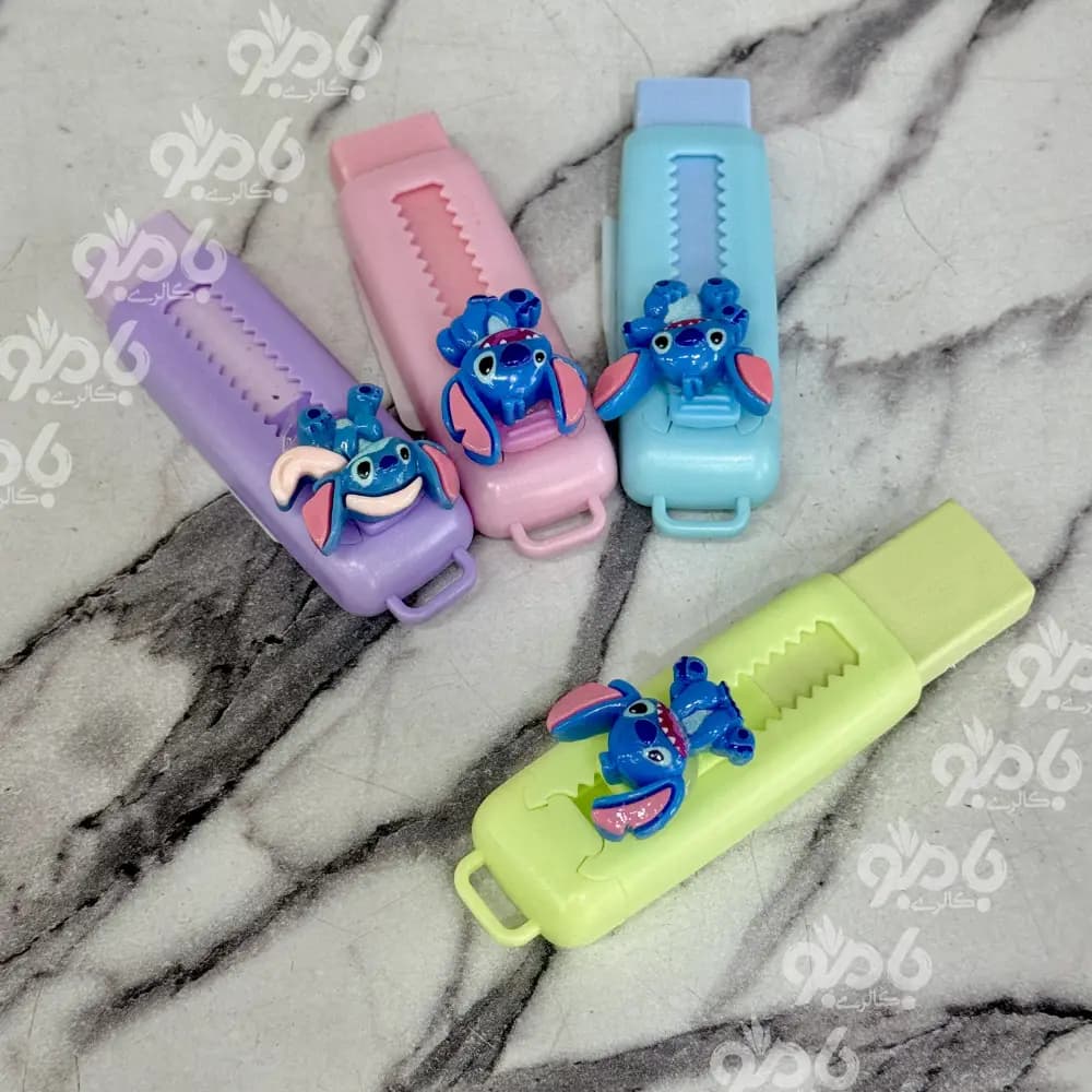 پاک کن استیچ کاتری کد L144 — تصویر ۲