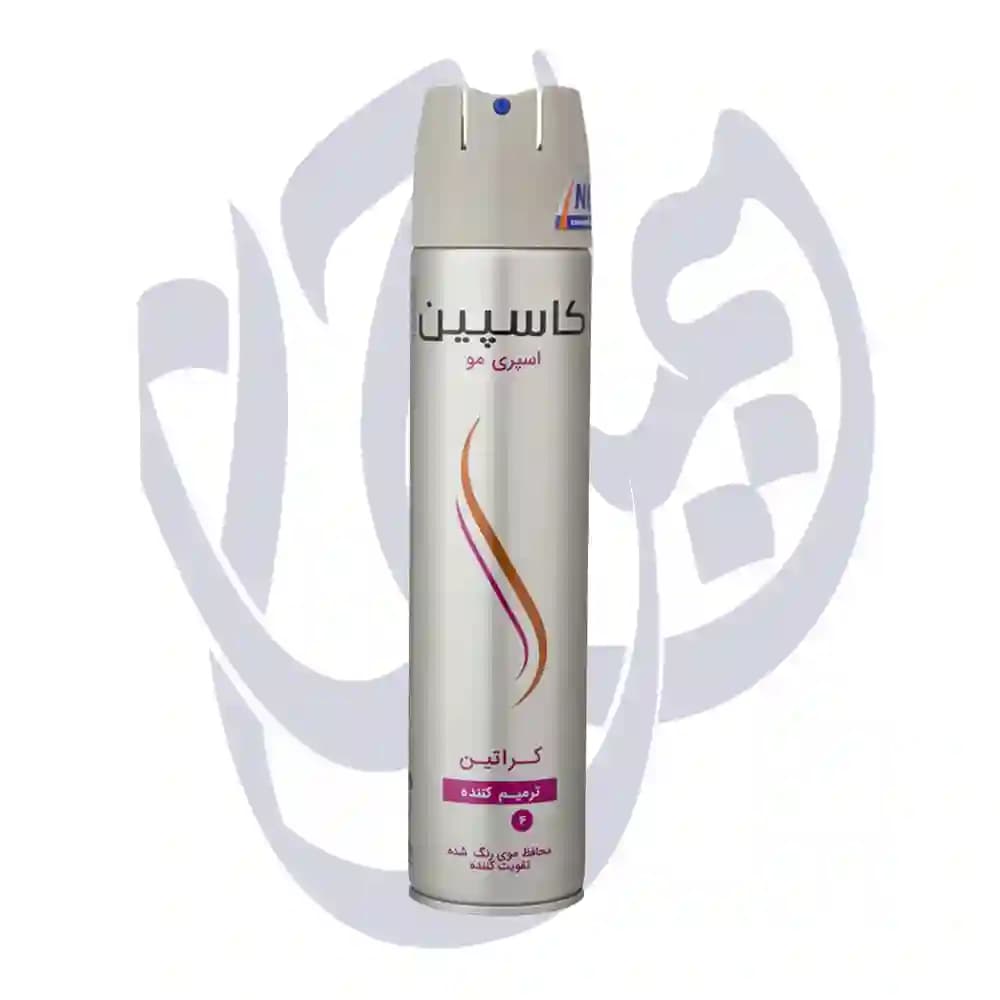 اسپری مو کراتین ترمیم کننده کاسپین 4 نقره ای کلاسیک 250میل