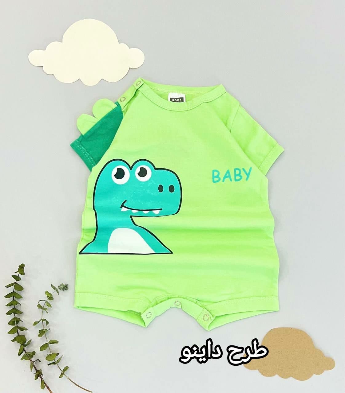 رامپر فانتزی بچگانه